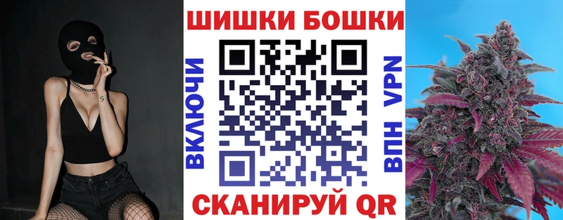 Наркотические вещества Янаул Галлюциногенные грибы  Амфетамин  Меф мяу мяу  Cocaine  СОЛЬ  ГАШ 
