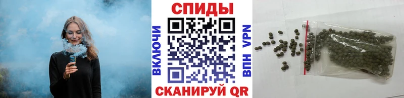 Бутират бутик  blacksprut ссылки  shop Telegram  Янаул 