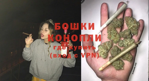 скорость Зеленокумск