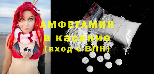 скорость Зеленокумск