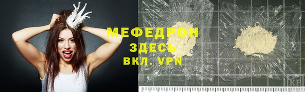 СК Тында