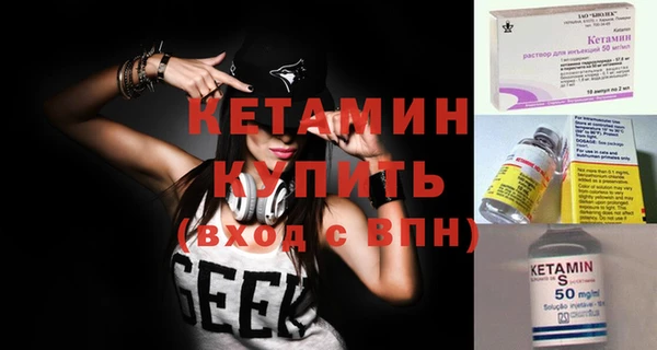 кокаин перу Зерноград