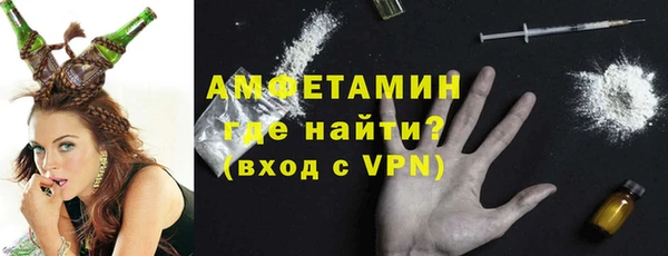 кокаин перу Зерноград