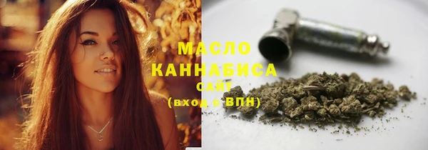 а пвп мука Туринск