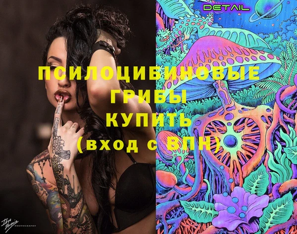 кокаин перу Зерноград