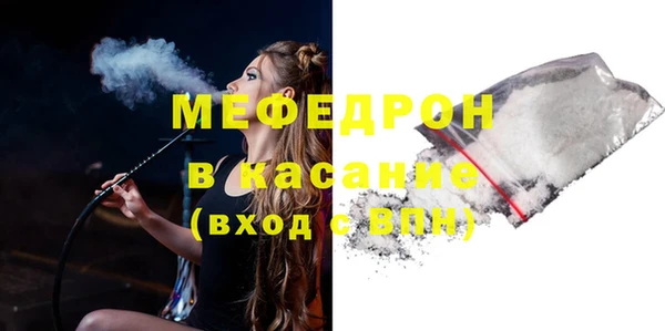 СК Тында