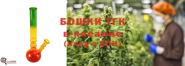 ALPHA PVP Зеленодольск