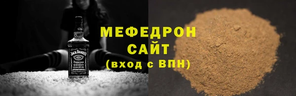 кокаин перу Зерноград