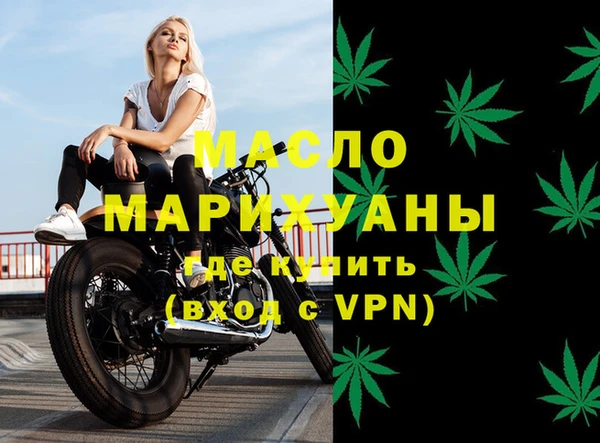 кокаин перу Зерноград