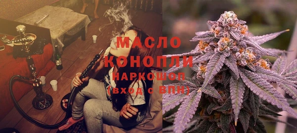 а пвп мука Туринск