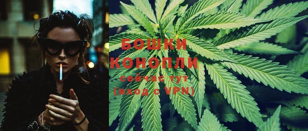 кокаин перу Зерноград