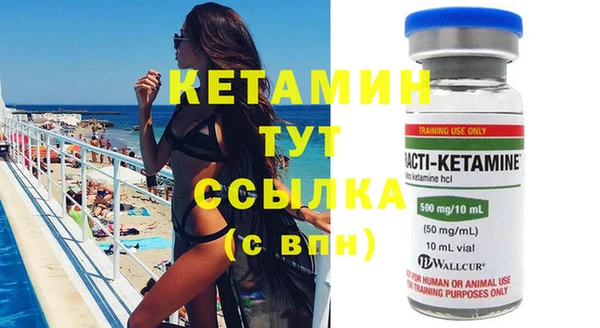 скорость Зеленокумск