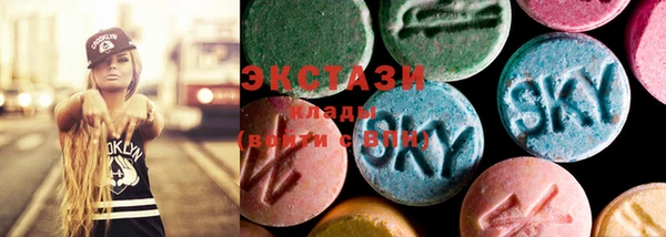 кокаин перу Зерноград