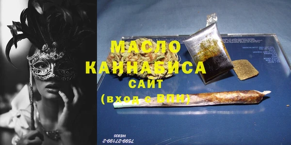 скорость Зеленокумск