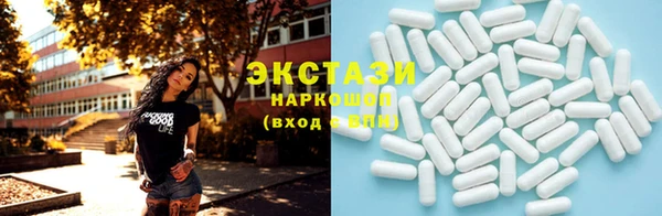 кокаин перу Зерноград