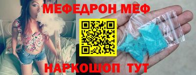 мдма Кандалакша