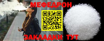 индика Камышлов