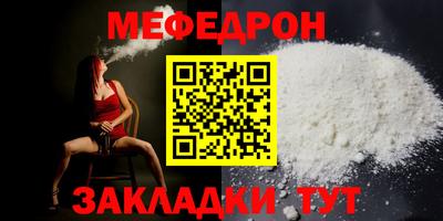 мдма Кандалакша