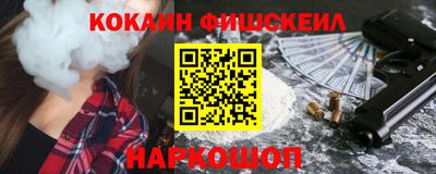 мдма Кандалакша
