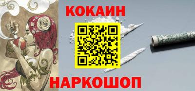 мдма Кандалакша