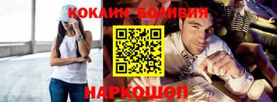 мдма Кандалакша