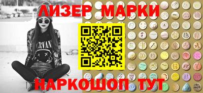 мдма Кандалакша