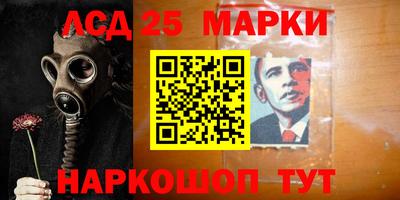мдма Кандалакша