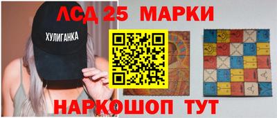 а пвп мука Канаш