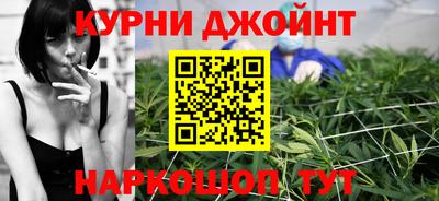 а пвп мука Канаш