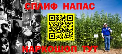 мдма Кандалакша