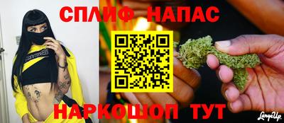 мдма Кандалакша