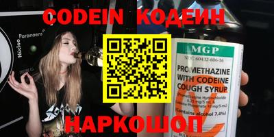 мдма Кандалакша