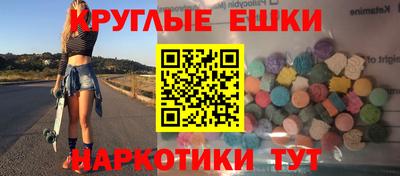 мдма Кандалакша