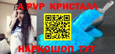 мдма Кандалакша