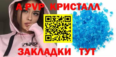 мдма Кандалакша