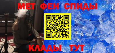 индика Камышлов