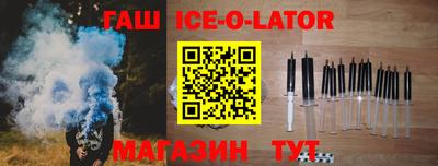 мдма Кандалакша