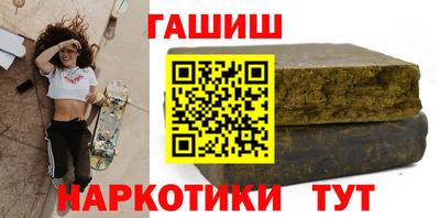 индика Камышлов