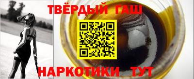 индика Камышлов