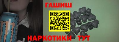 индика Камышлов